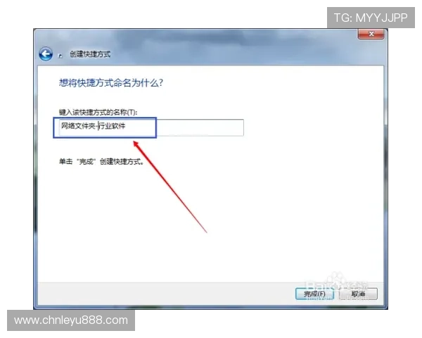 乐鱼电脑官网入口在哪提升访问效率的实用建议和技巧