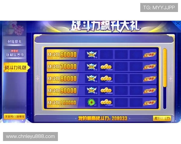 乐鱼线上开户流程详细指南让新手也能迅速上手体验