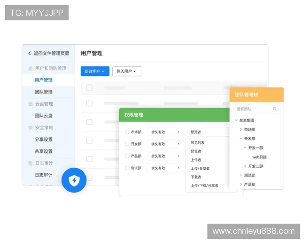 乐鱼app下载链接分享平台，便捷获取最新版本下载安装资源