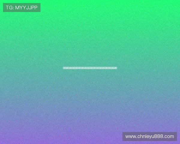 乐鱼体育数字站优化用户界面设计提升操作便捷性满足不同年龄段用户的使用习惯