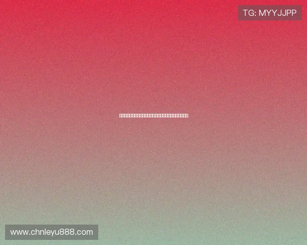 乐鱼体育注册流程详解，助你畅享世界杯期间的丰富体育内容